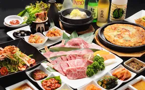 薬膳・韓国家庭料理・韓国焼肉 吾照里 東京駅八重洲地下街店