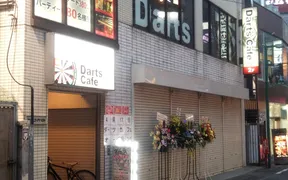 Darts Cafe UNO