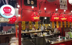 タコとハイボール 札幌つなぐ横丁店