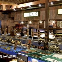 函館海鮮料理 海寿の写真