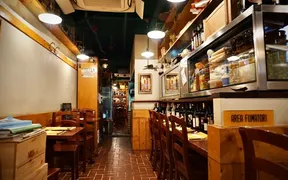 OSTERIA IL FUOCO