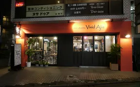 Asian Cafe ＆ Diner  Vivid Ajia