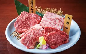 和牛焼肉 神楽坂 牛ます