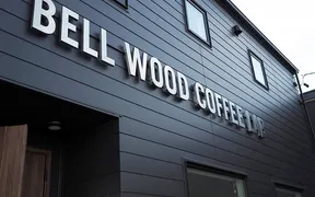 BELL WOOD COFFEE LAB