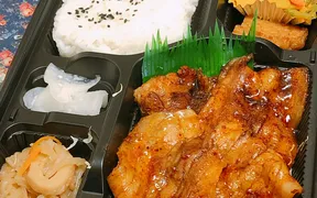 手作り弁当・惣菜　きぬや