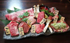 焼肉 弘商店 烏丸錦