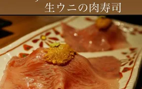 ホルモン松田 HANARE 焼肉