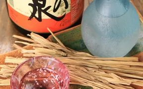 熟成魚と日本酒と藁焼き 中権丸 新潟駅前店