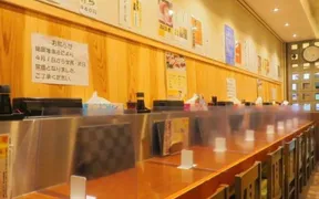 砂場 カミオ店