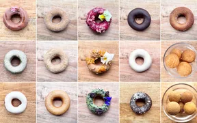 Lyrical coffee donut