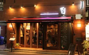 ベジバル Itaru 池袋店 ～Vegetable Bar ＆ Organic～