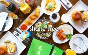 Shake Tree Burger ＆ Bar