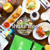 Shake Tree Burger ＆ Barの写真