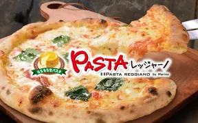 PASTAレッジャーノ mozoワンダーシティ店