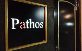 Lounge＆Bar Pathos