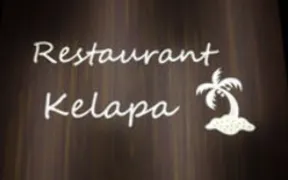 レストラン Kelapa （ケラパ） 浜松