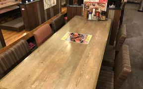 やきとりの扇屋 大和駅前店