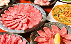 焼肉じろべ大宮店