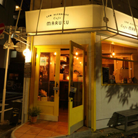 Cafe MARUKUの写真