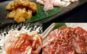 焼肉 ホルモン 楽丸