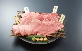 焼肉DINING大和　館山店