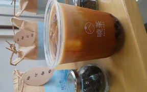 曉茶 メイカーズピア店