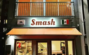 SMASH