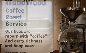 WoodWood Coffee Roast Service 福井成和本店