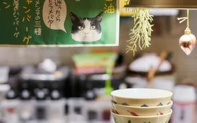 猫にこ飯