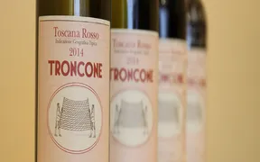ワインペアリングレストラン TRONCONE トロンコーネ