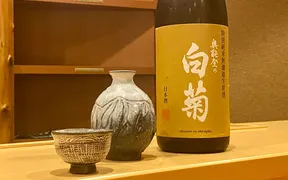 鮨かの