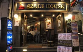 82三田店