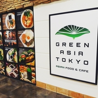 GREEN ASIA TOKYOの写真