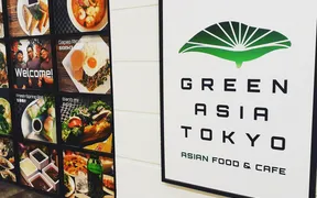 GREEN ASIA TOKYO