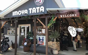 芋屋TATA