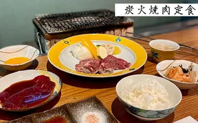 完熟近江牛　鴨川たかし