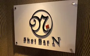 Shot Bar N