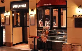 CAFE LA MILLE 市川ニッケコルトンプラザ店