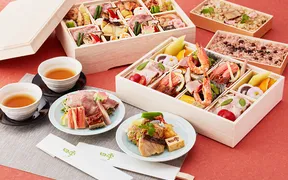 日本料理 四季/レンブラントホテル海老名