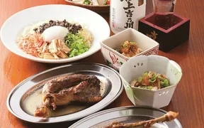 釜焼鳥本舗 おやひなや 三条中央店