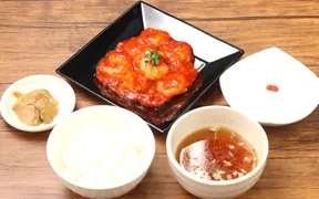 炭火焼ステーキ 黒牛