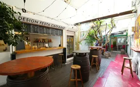 Design Festa Cafe ＆ Bar