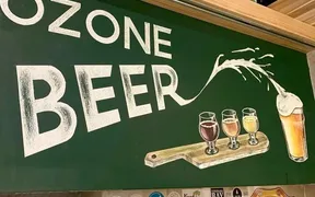 BREWPUB OZONE