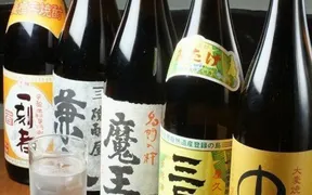 居酒屋ふく