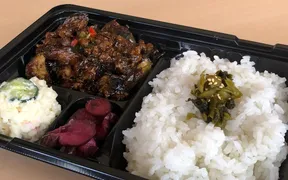 肉と魚と九州料理　ぶるしっと