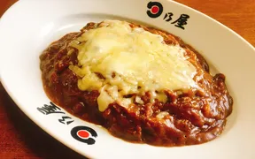 日乃屋カレー　溜池山王店