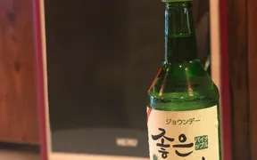 韓国居酒屋 チャムシル