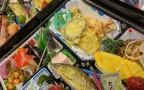 日本料理 魚増