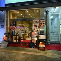 入船 小田原駅前店の写真