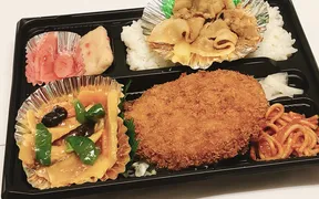 手作り弁当・惣菜　きぬや